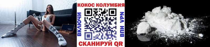 дарк нет формула  Гдов  Кокаин Эквадор  магазин продажи   KRAKEN tor 