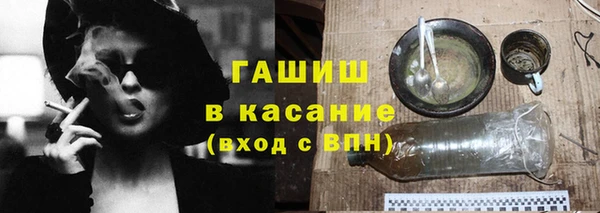 гидропоника Сосновый Бор