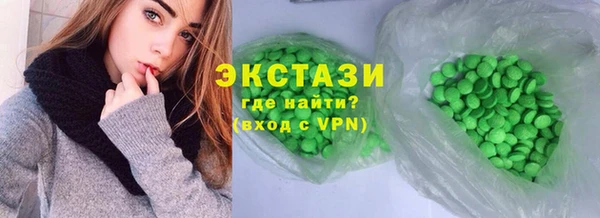 мет Баксан