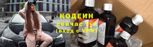 мет Баксан