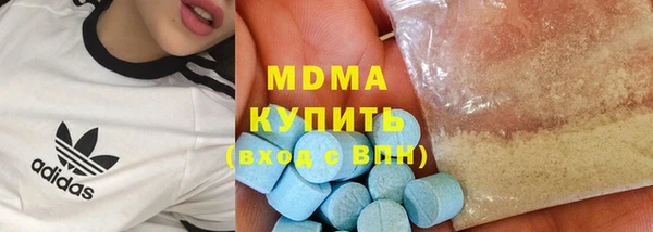 мет Баксан