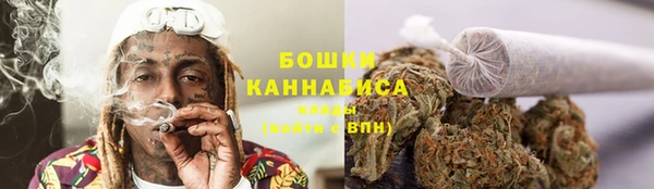 кокаин колумбия Балахна