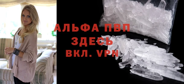 кокаин колумбия Балахна