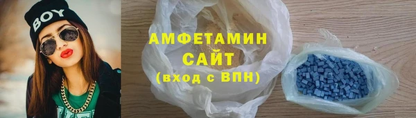 кокаин колумбия Балахна