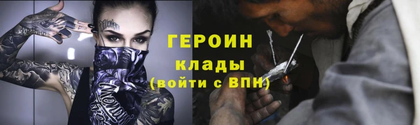 гидропоника Сосновый Бор