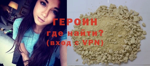 мет Баксан