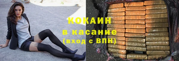 мет Баксан