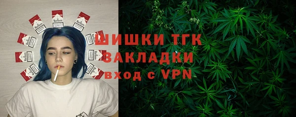 стаф Балабаново