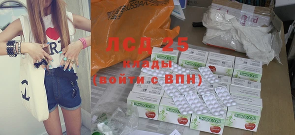 кокаин колумбия Балахна