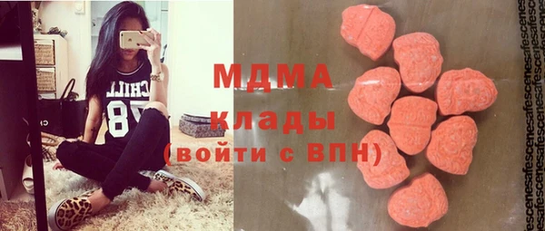 кокаин колумбия Балахна