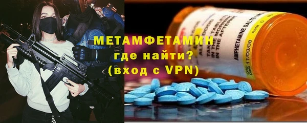 стаф Балабаново