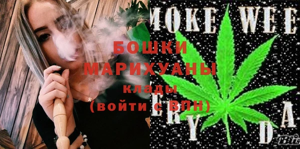 гидропоника Сосновый Бор