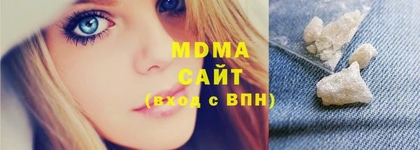 кокаин колумбия Балахна