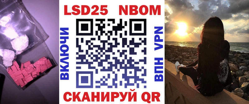 LSD-25 экстази ecstasy  Гдов 