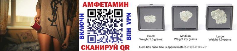 наркота  Гдов  Метамфетамин мет 