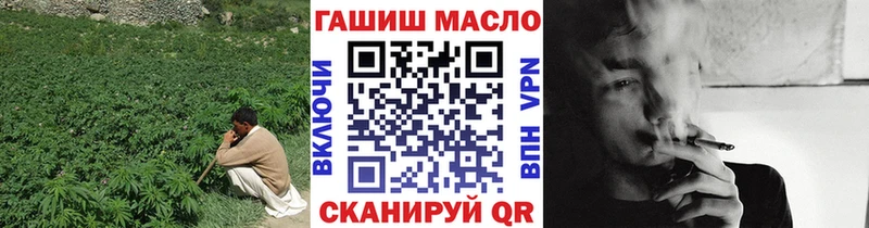 ТГК вейп с тгк  где купить наркоту  Гдов 