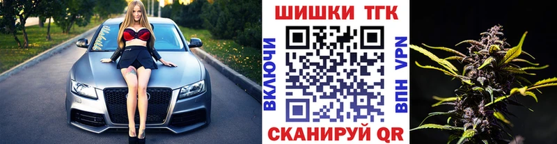 где купить   Гдов  Марихуана планчик 